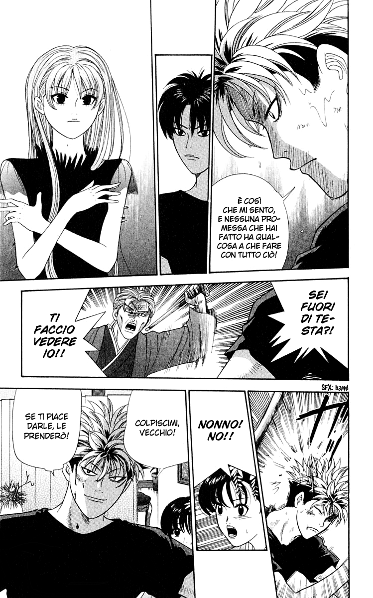 Read Cheeky Angel Manga Online