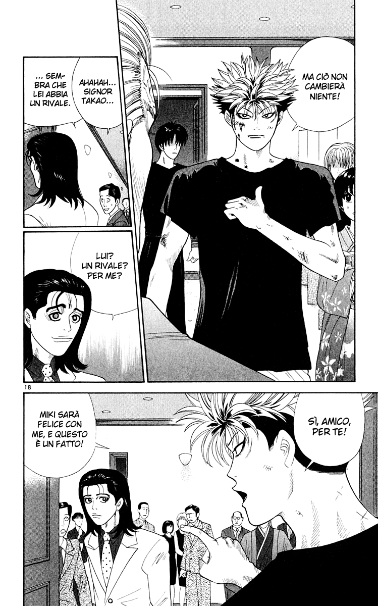 Read Cheeky Angel Manga Online