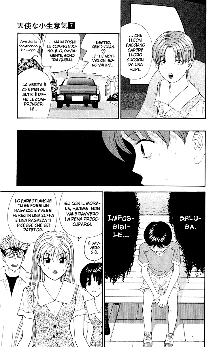 Read Cheeky Angel Manga Online