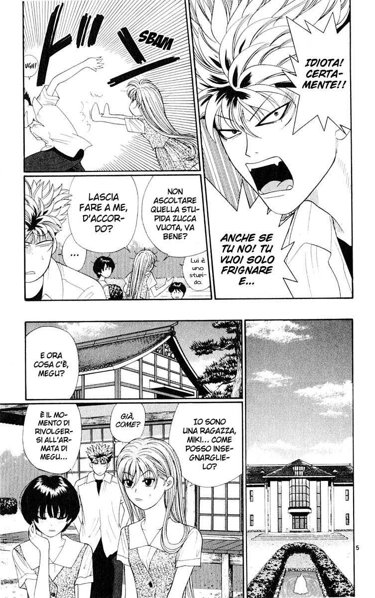 Read Cheeky Angel Manga Online