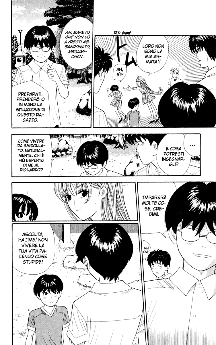 Read Cheeky Angel Manga Online