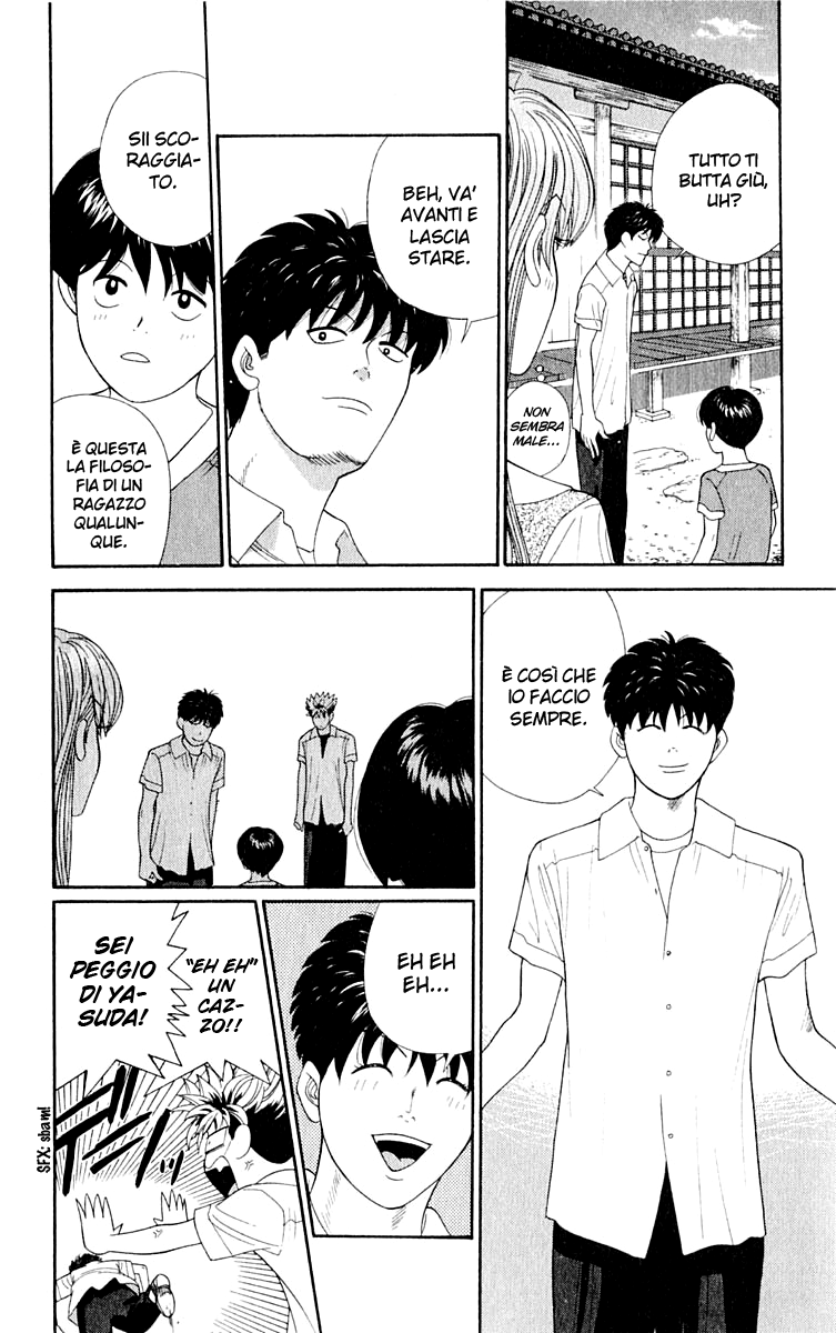 Read Cheeky Angel Manga Online