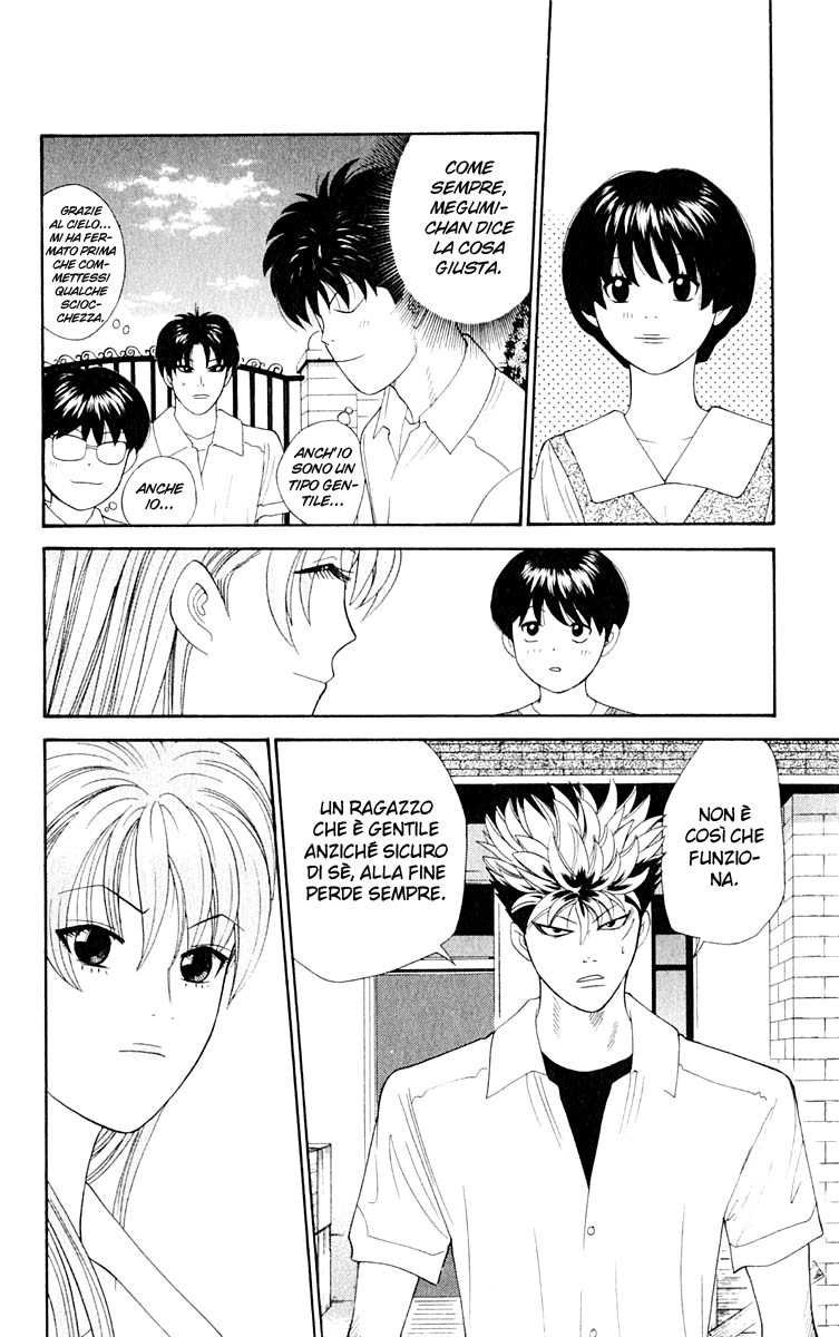 Read Cheeky Angel Manga Online