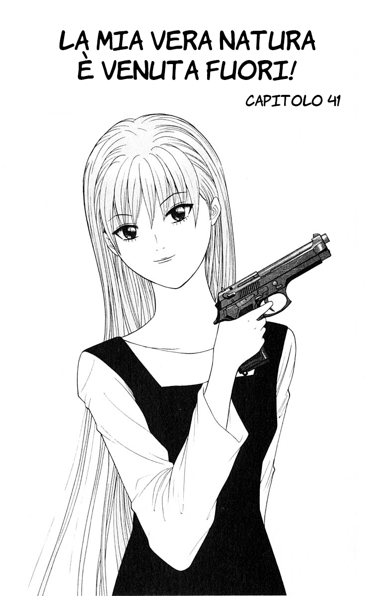 Read Cheeky Angel Manga Online