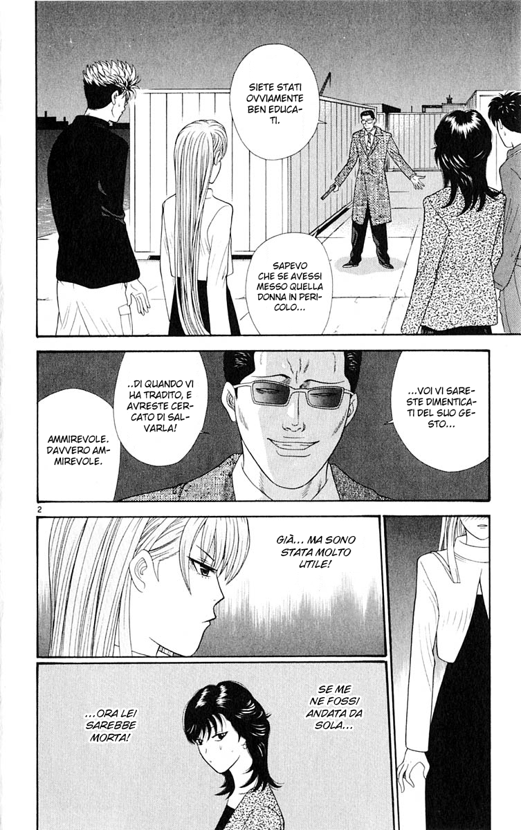 Read Cheeky Angel Manga Online