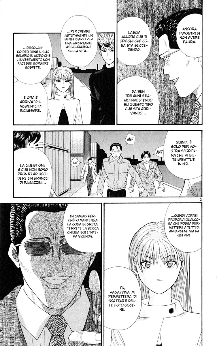 Read Cheeky Angel Manga Online