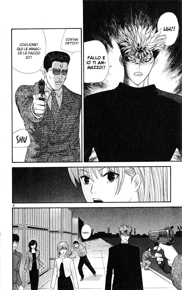 Read Cheeky Angel Manga Online