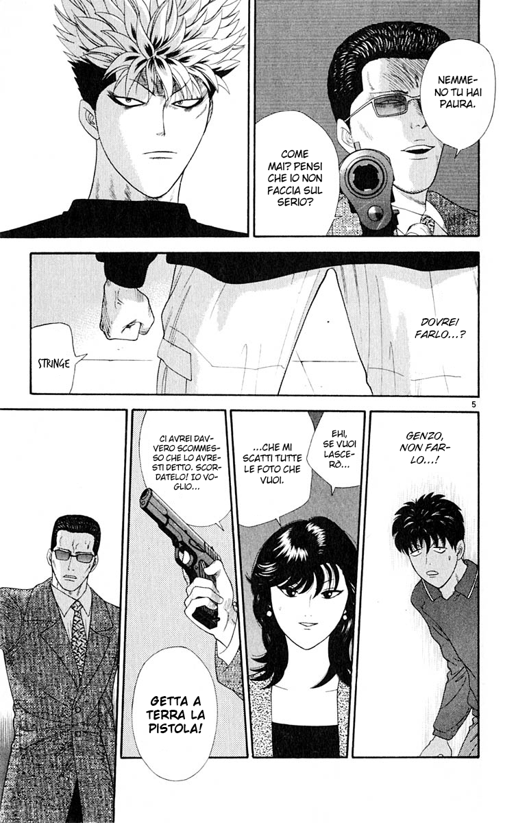 Read Cheeky Angel Manga Online