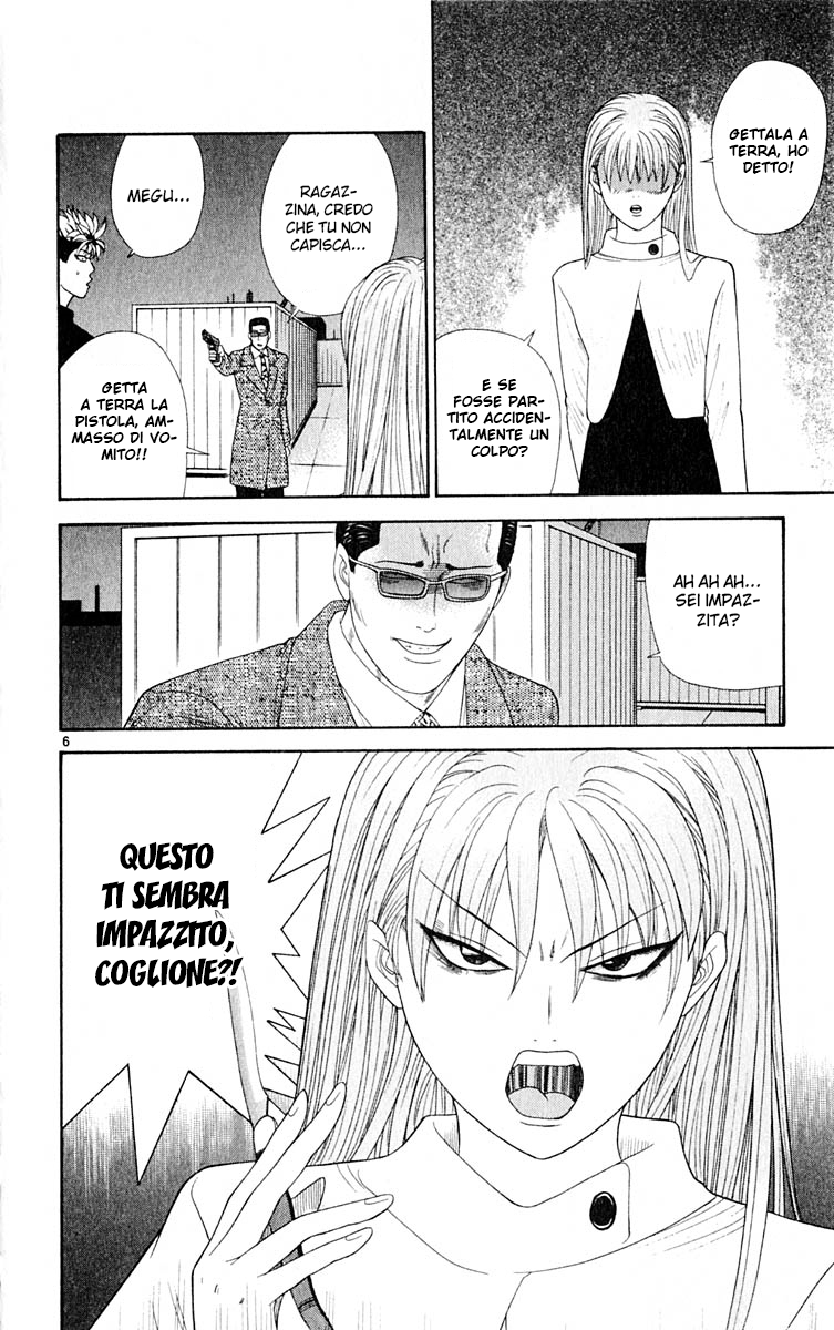 Read Cheeky Angel Manga Online