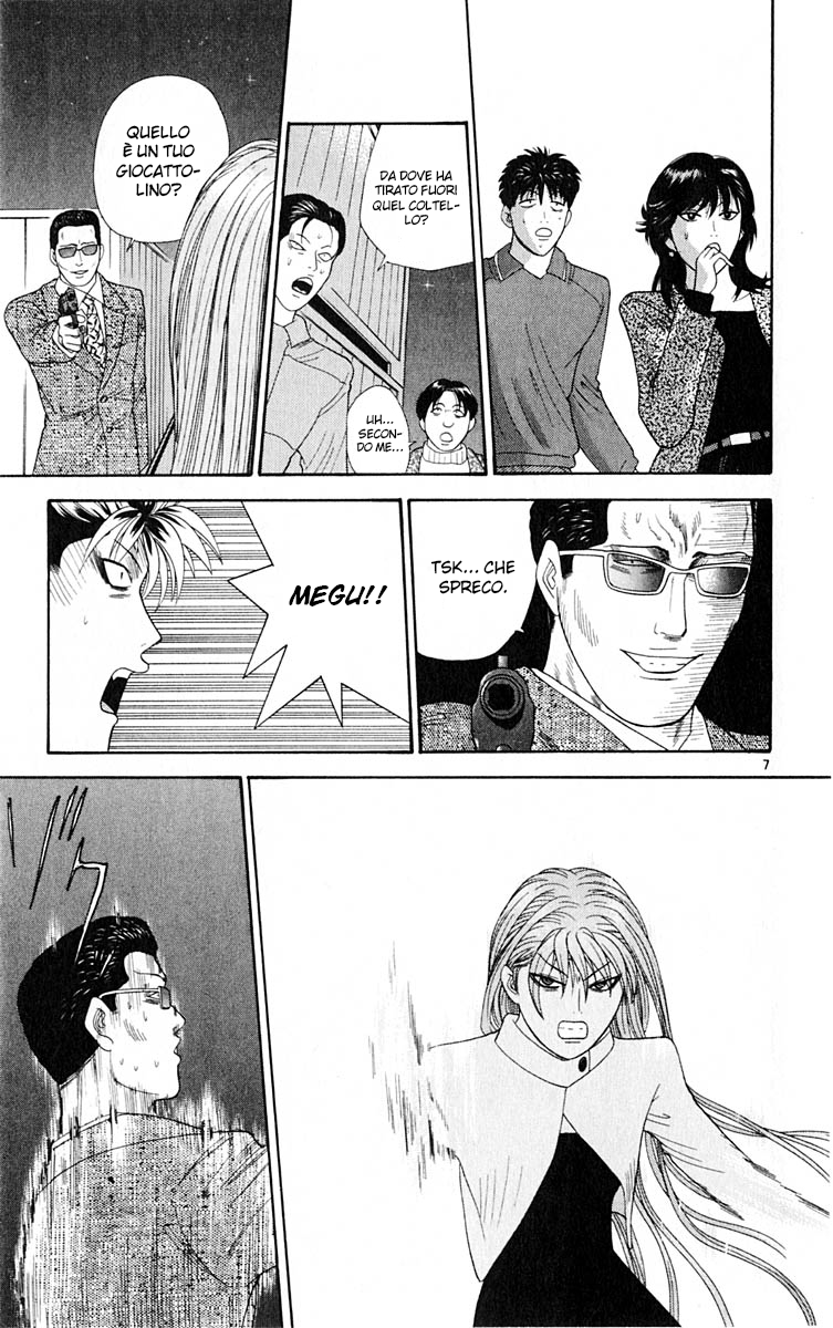 Read Cheeky Angel Manga Online