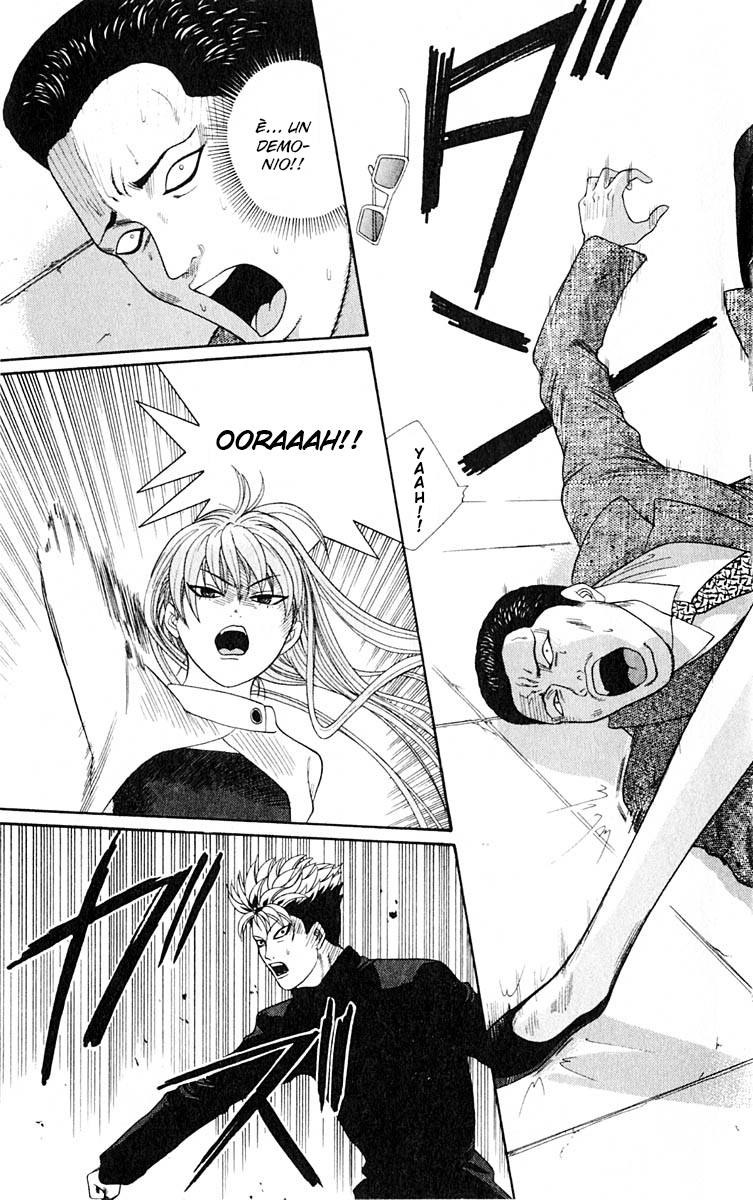 Read Cheeky Angel Manga Online