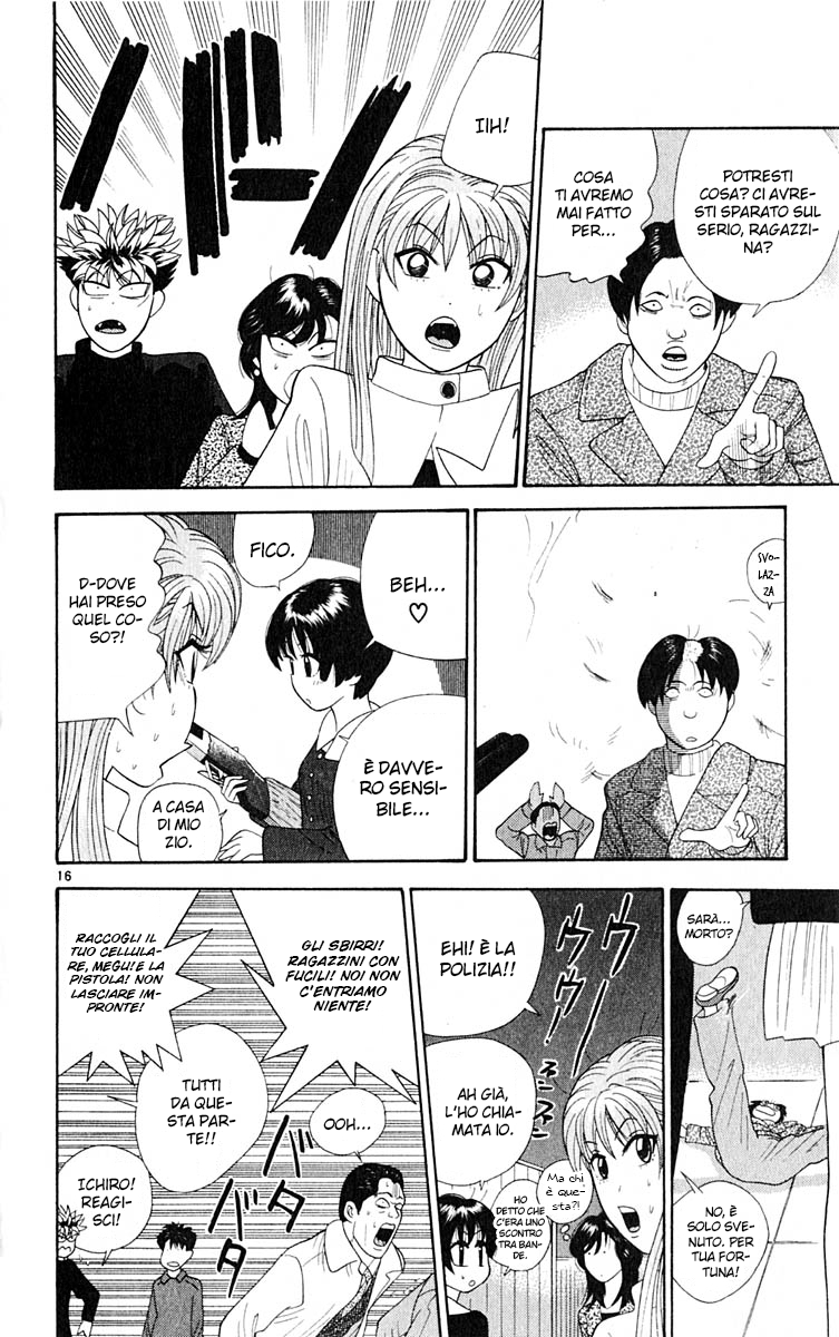 Read Cheeky Angel Manga Online