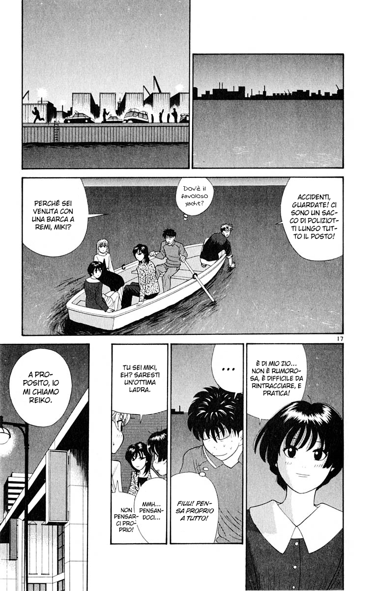 Read Cheeky Angel Manga Online