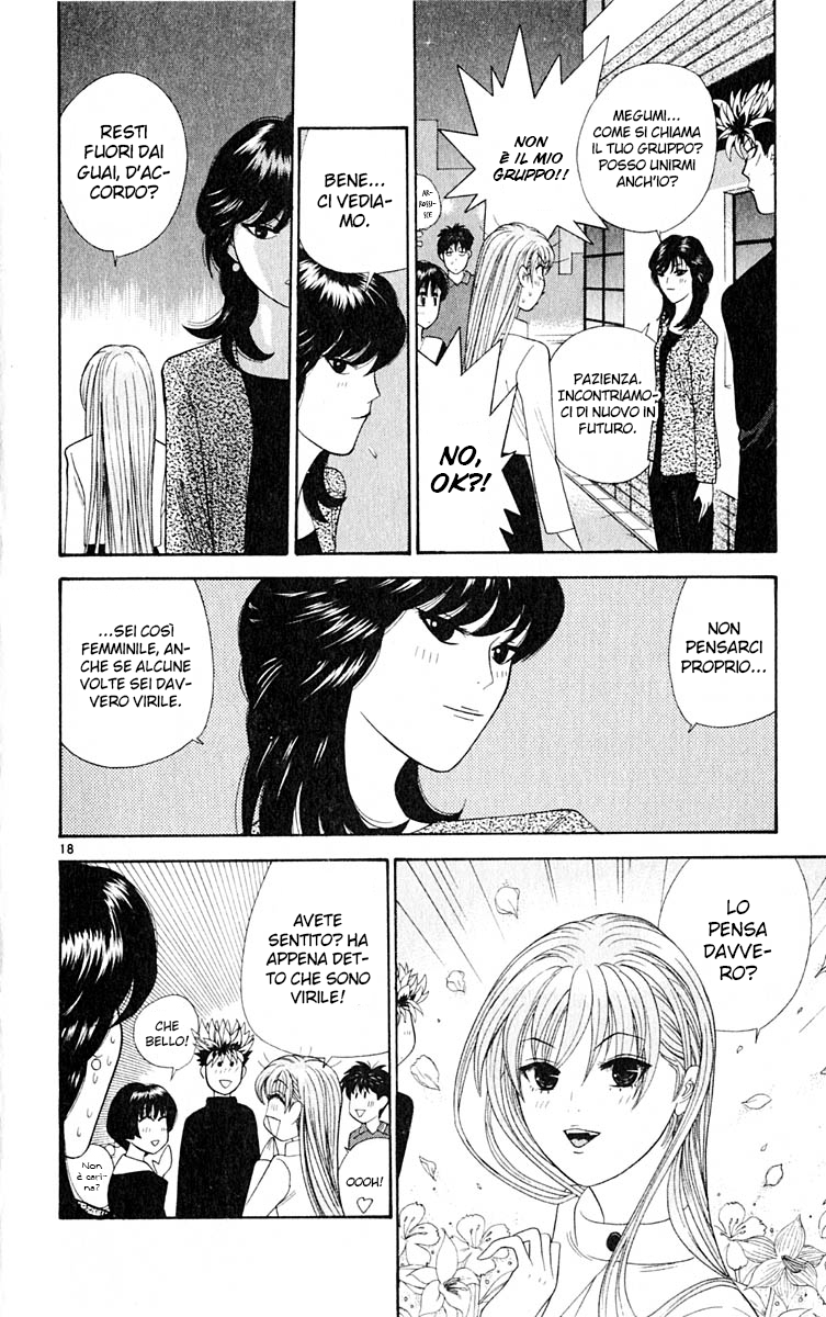 Read Cheeky Angel Manga Online