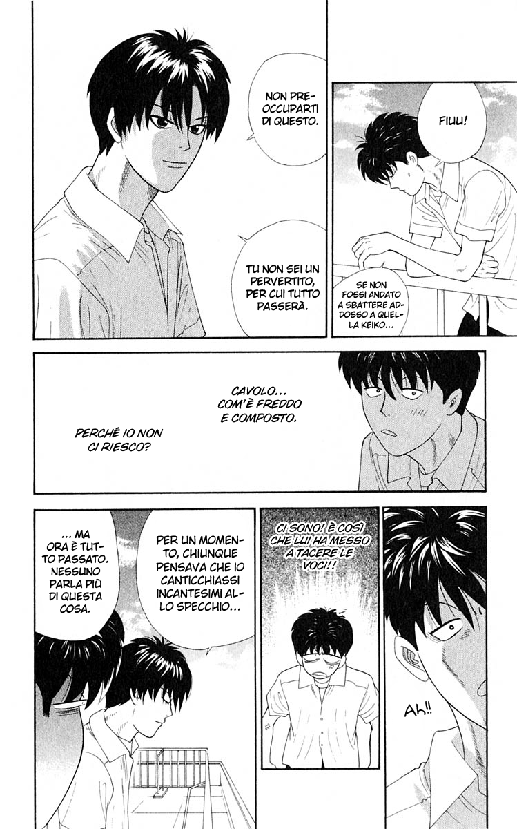 Read Cheeky Angel Manga Online