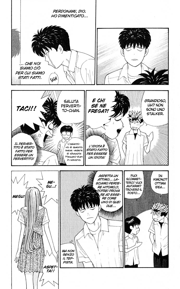 Read Cheeky Angel Manga Online