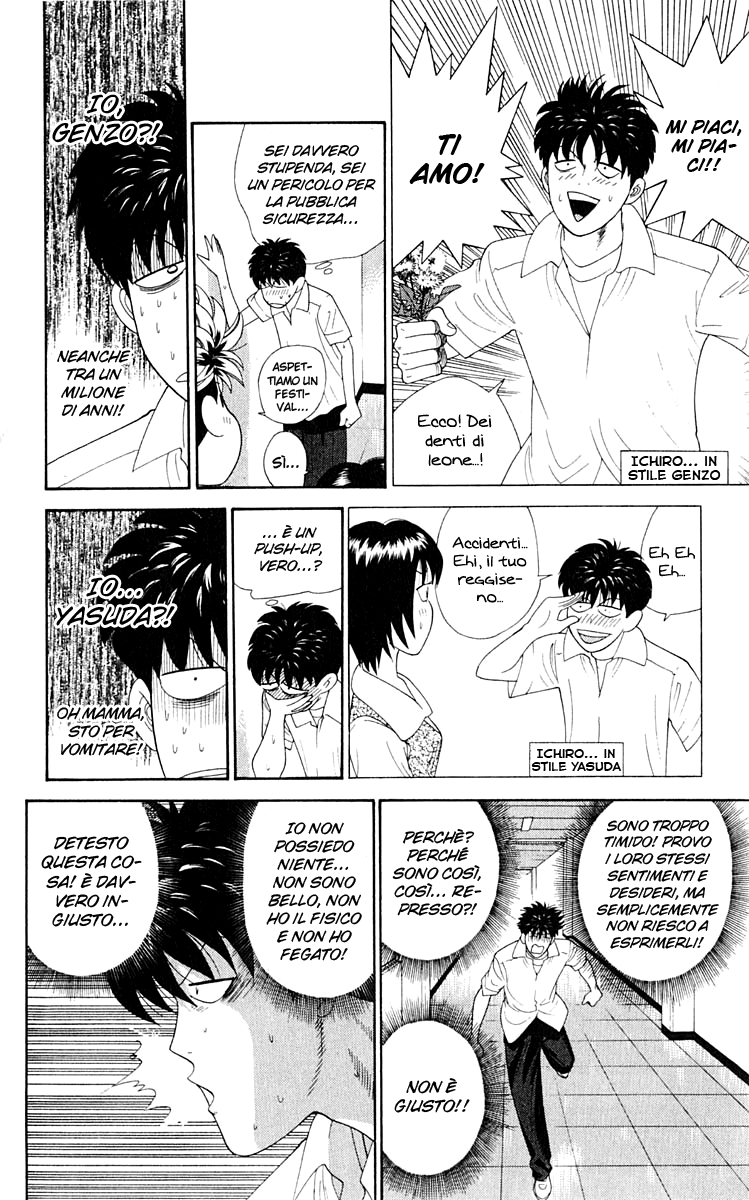 Read Cheeky Angel Manga Online