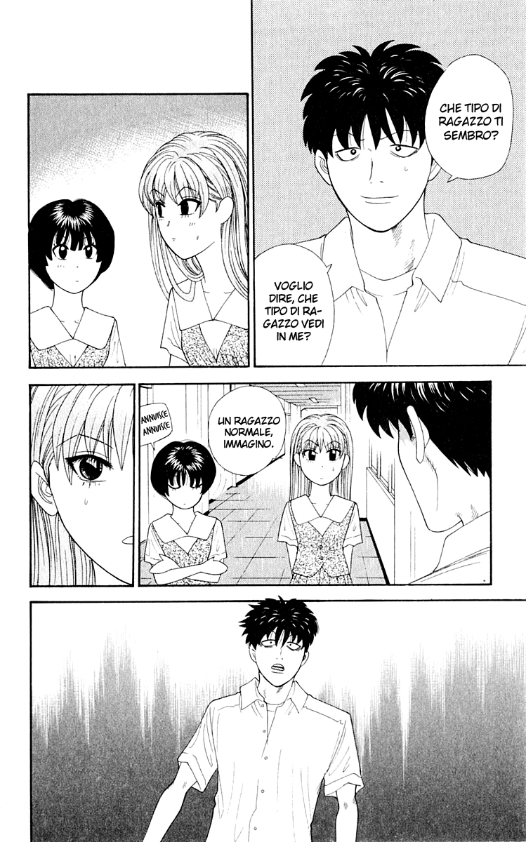 Read Cheeky Angel Manga Online