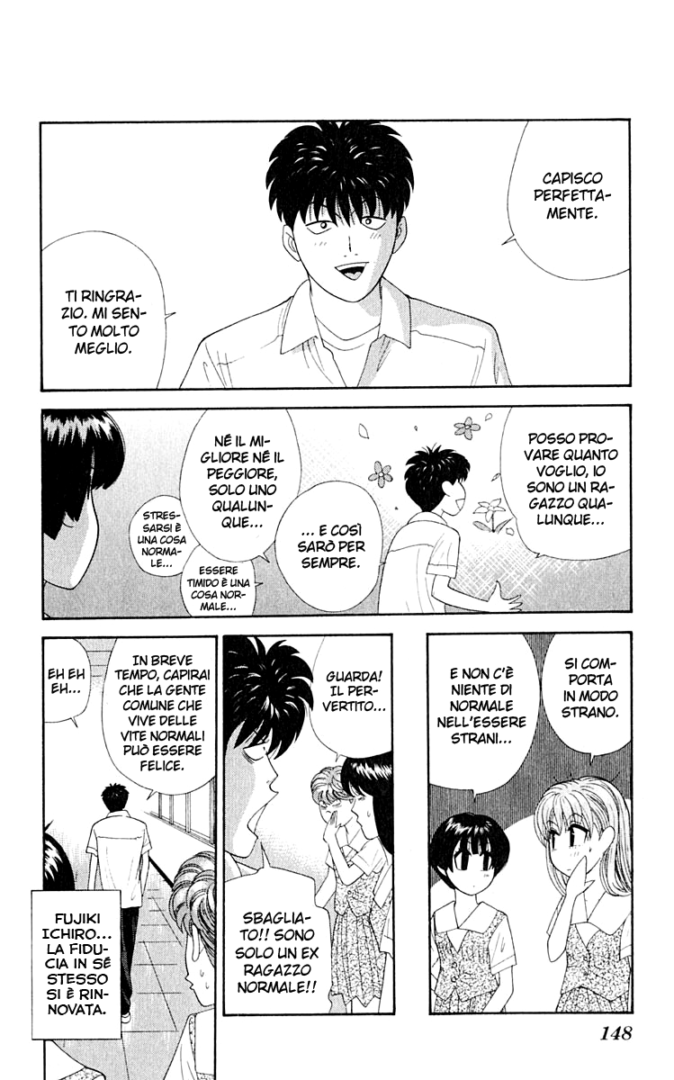 Read Cheeky Angel Manga Online