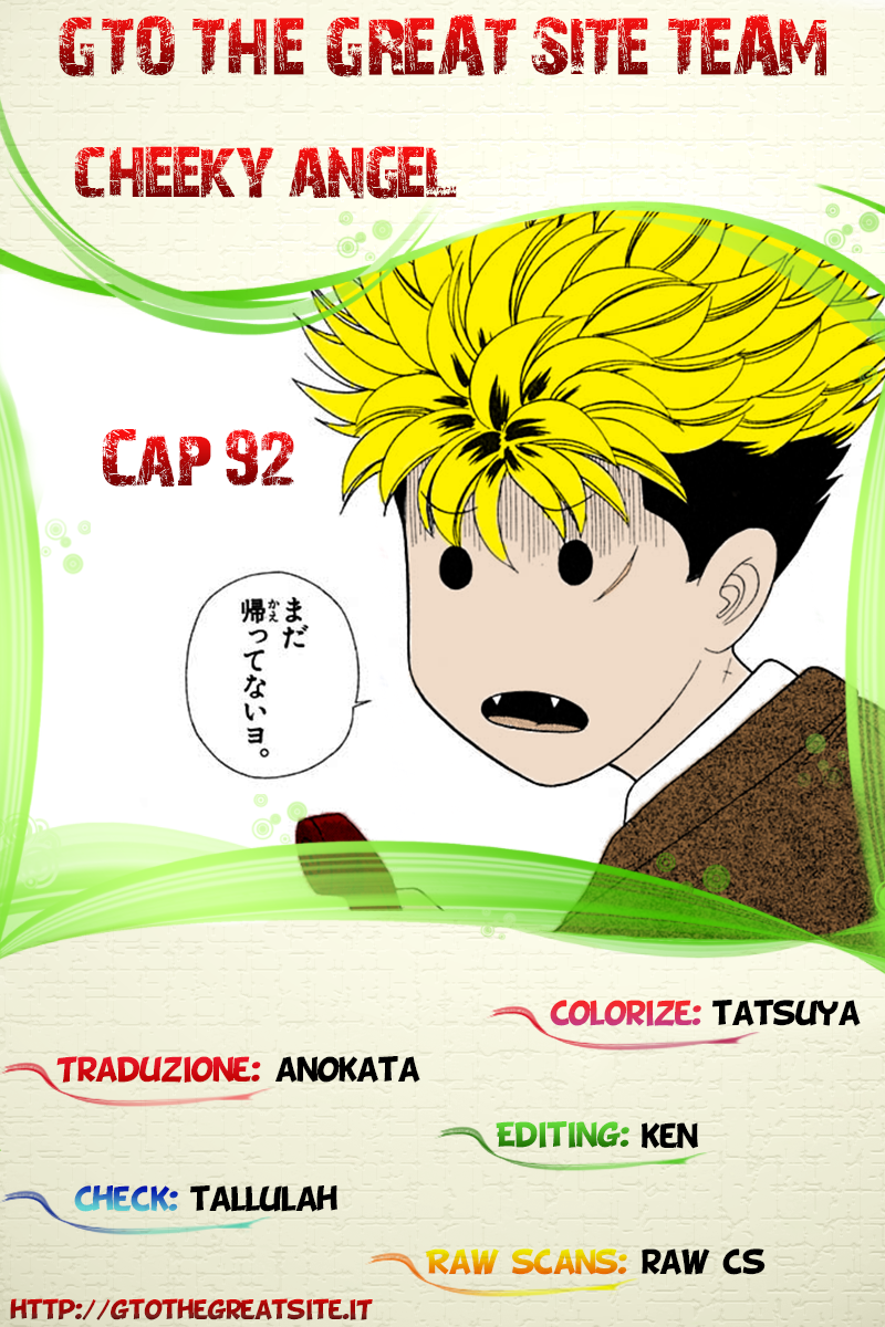 Read Cheeky Angel Manga Online