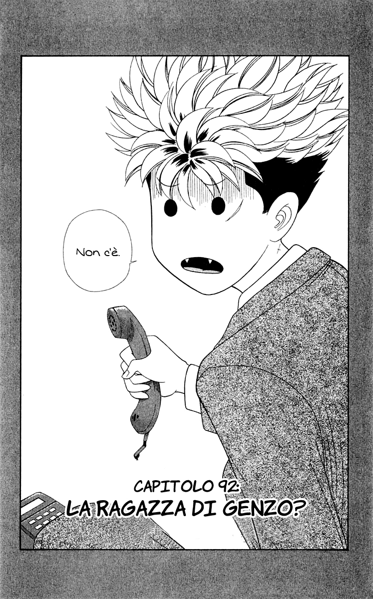 Read Cheeky Angel Manga Online