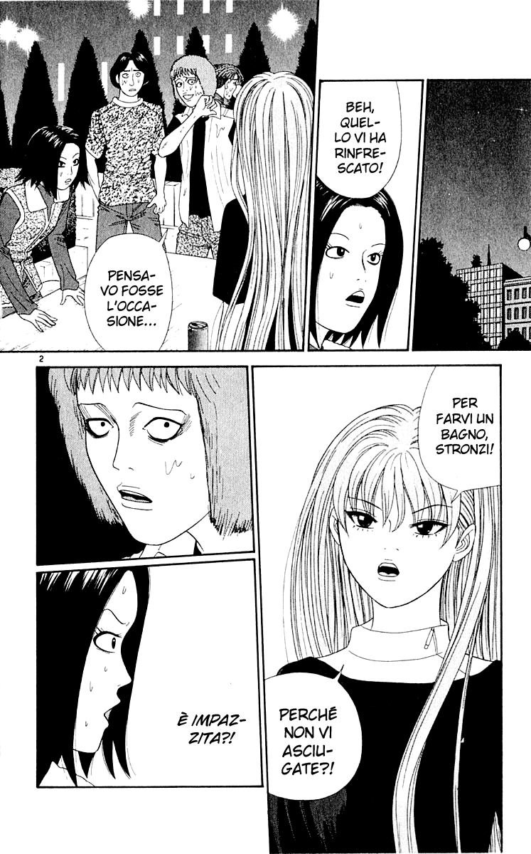 Read Cheeky Angel Manga Online