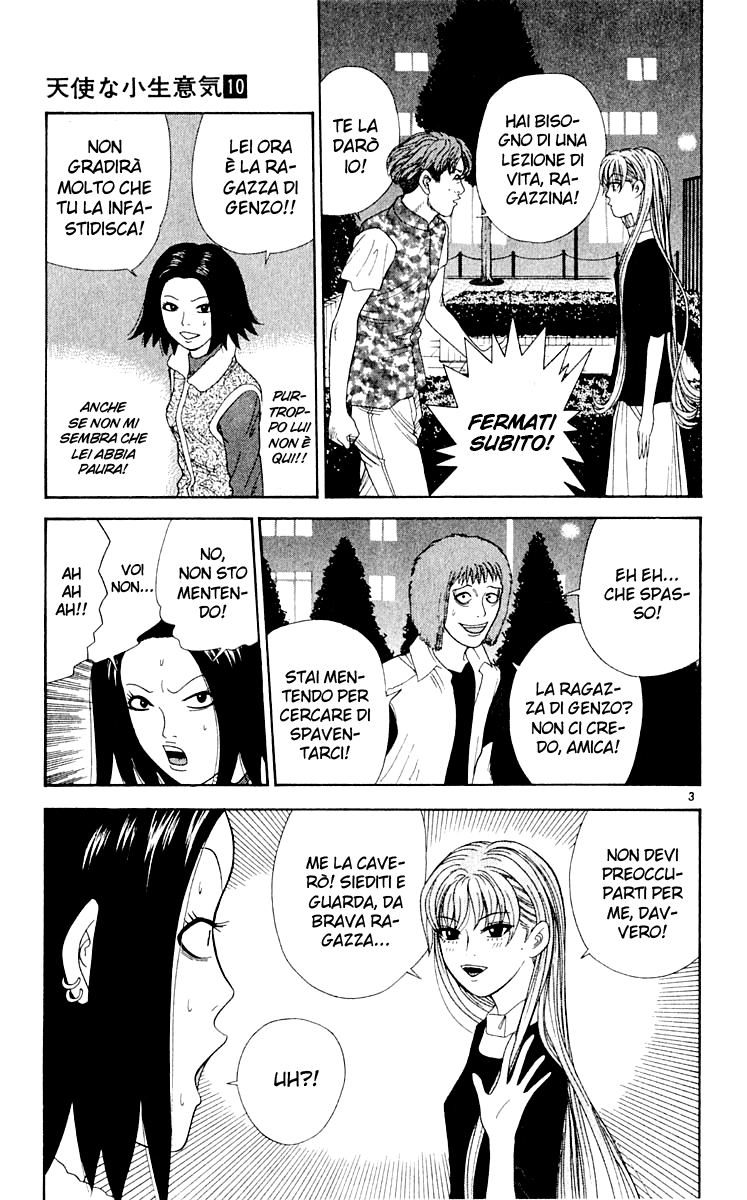 Read Cheeky Angel Manga Online