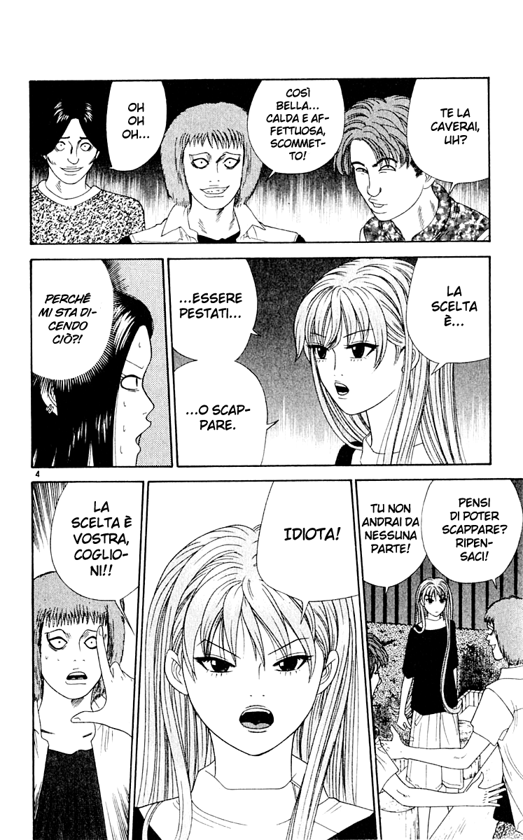 Read Cheeky Angel Manga Online