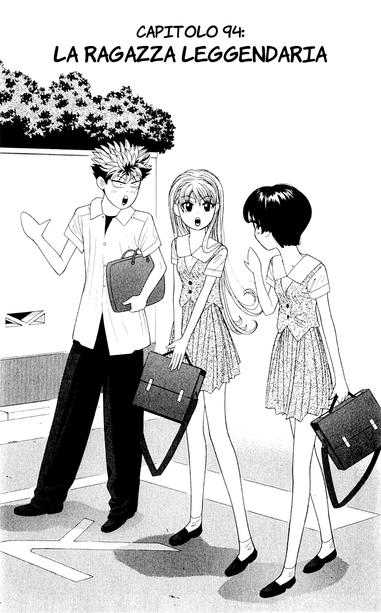 Read Cheeky Angel Manga Online