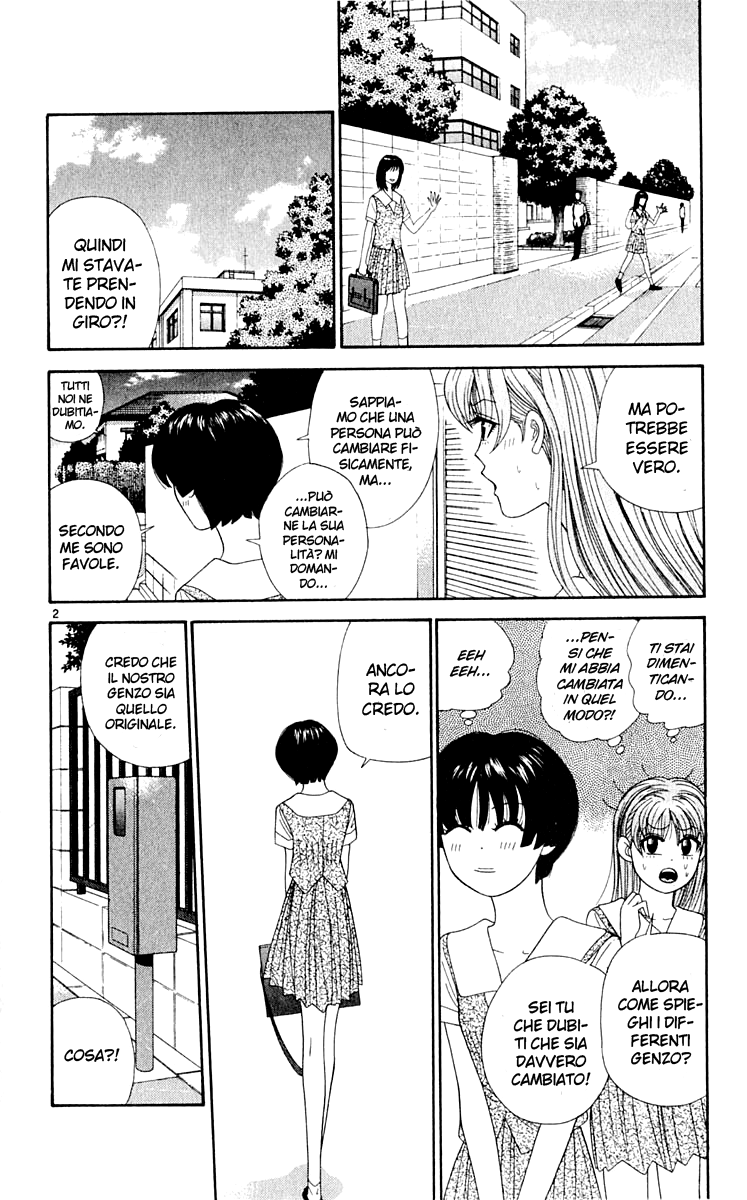 Read Cheeky Angel Manga Online