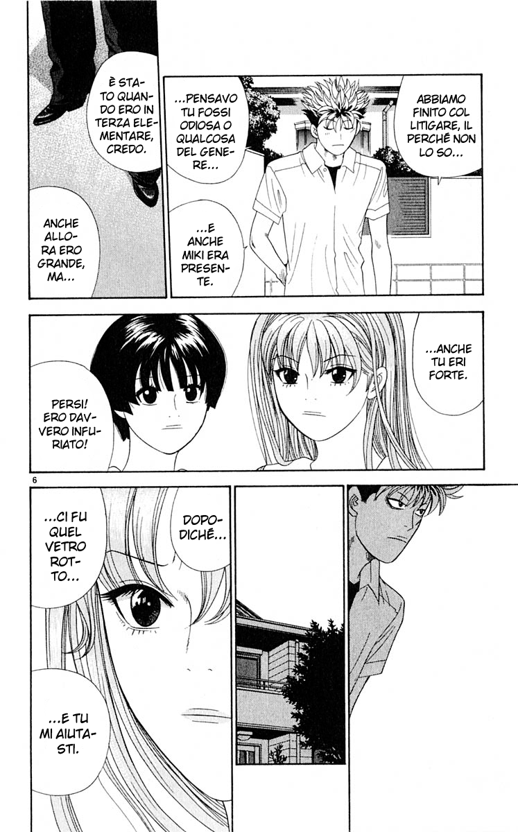 Read Cheeky Angel Manga Online