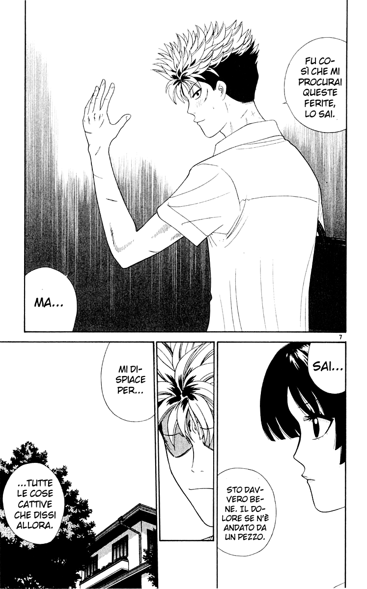 Read Cheeky Angel Manga Online