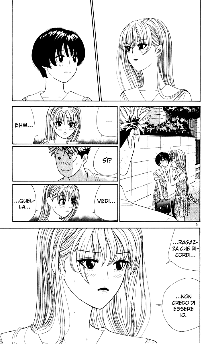 Read Cheeky Angel Manga Online