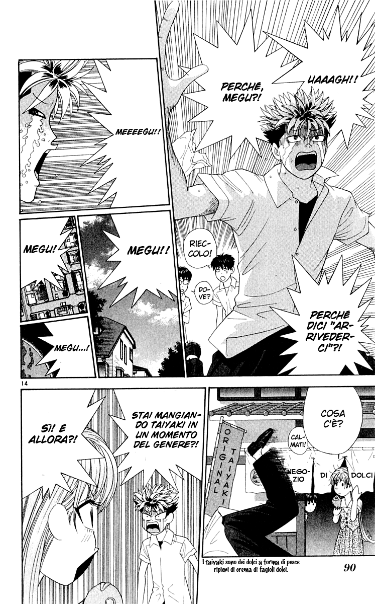 Read Cheeky Angel Manga Online