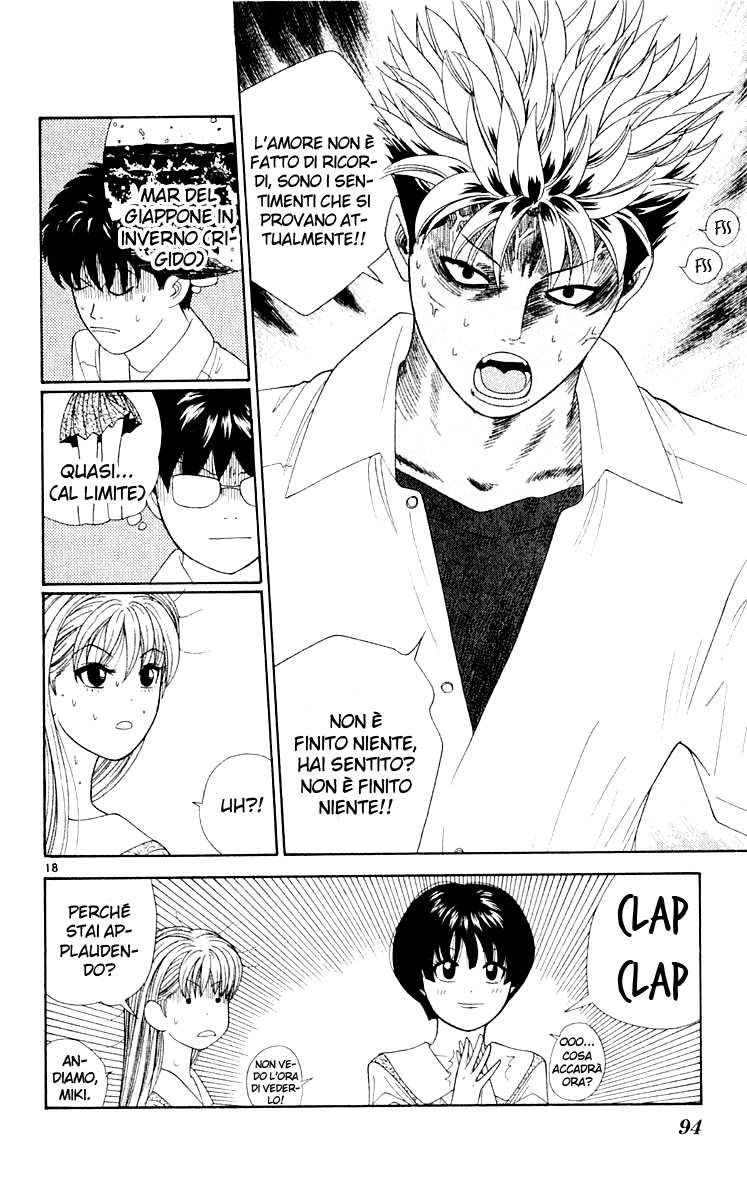 Read Cheeky Angel Manga Online