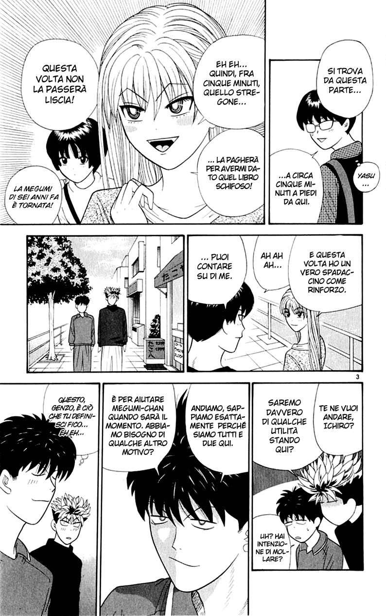 Read Cheeky Angel Manga Online