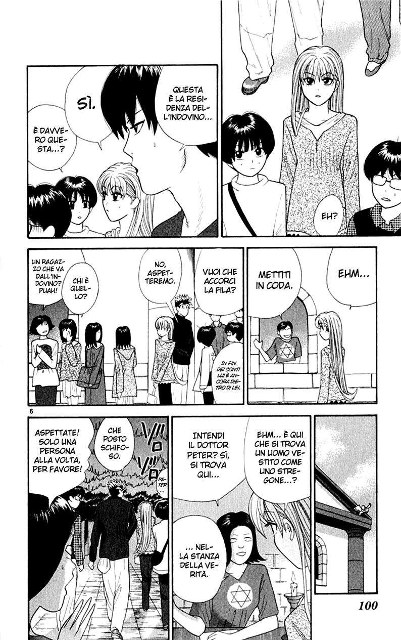 Read Cheeky Angel Manga Online