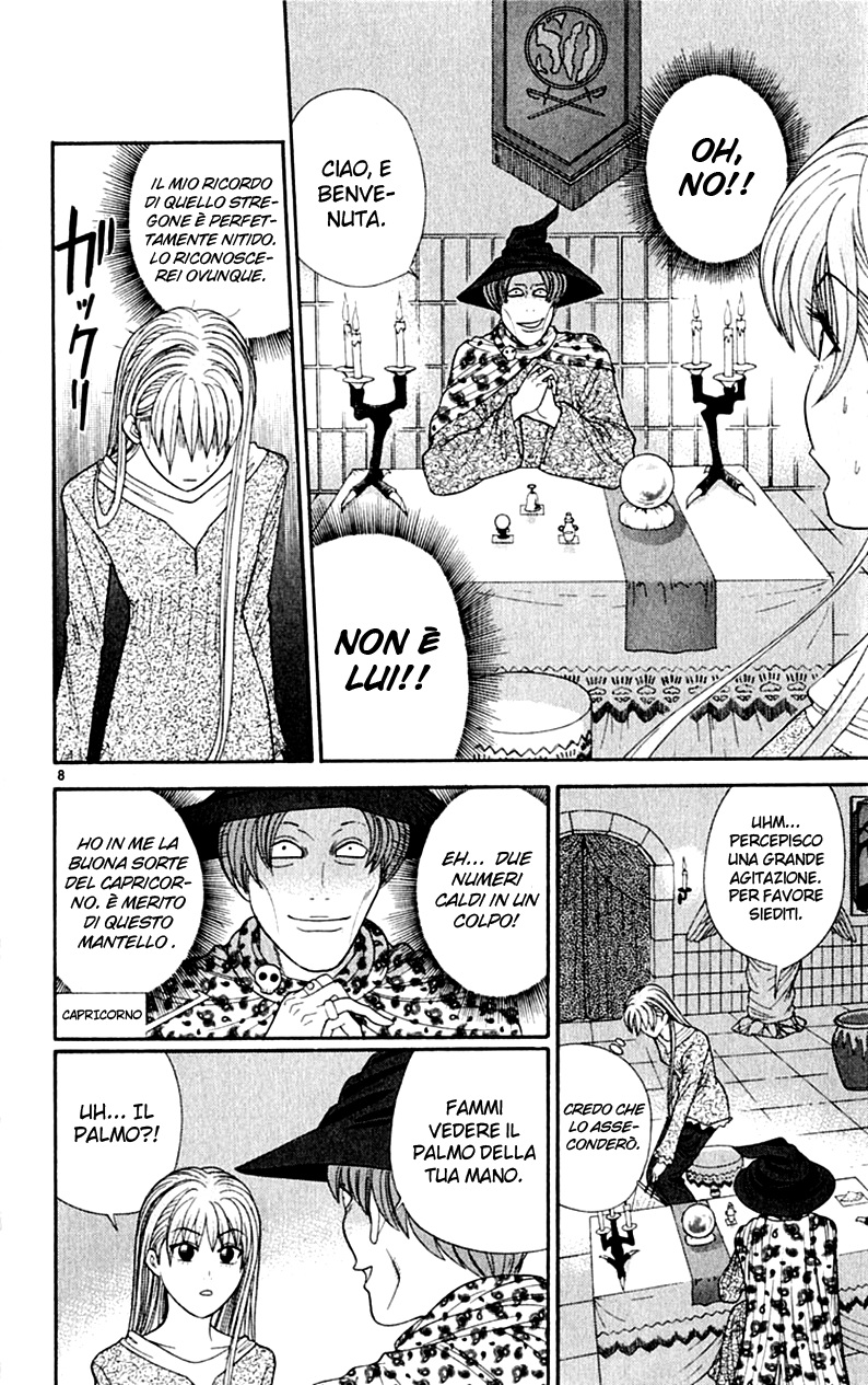 Read Cheeky Angel Manga Online