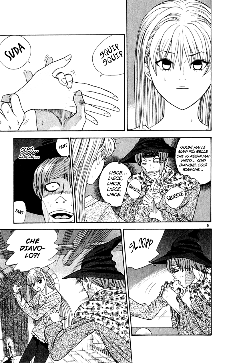 Read Cheeky Angel Manga Online