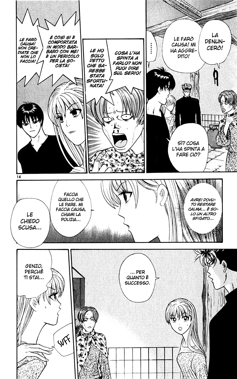 Read Cheeky Angel Manga Online