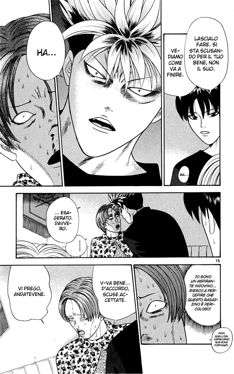 Read Cheeky Angel Manga Online