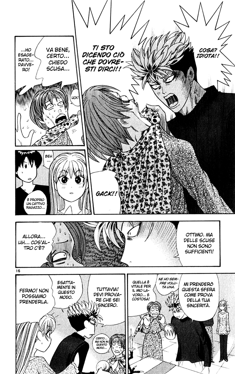 Read Cheeky Angel Manga Online