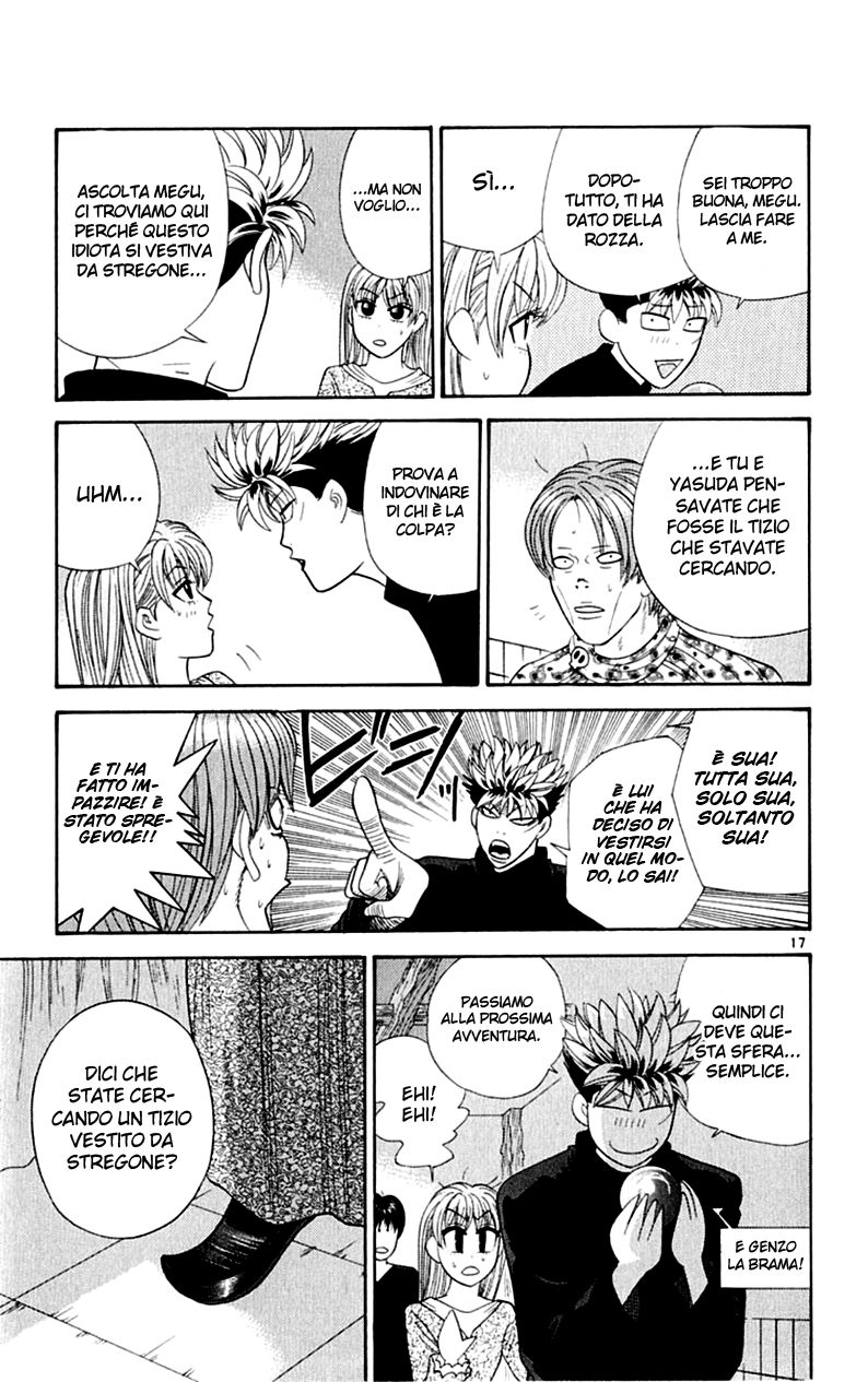 Read Cheeky Angel Manga Online