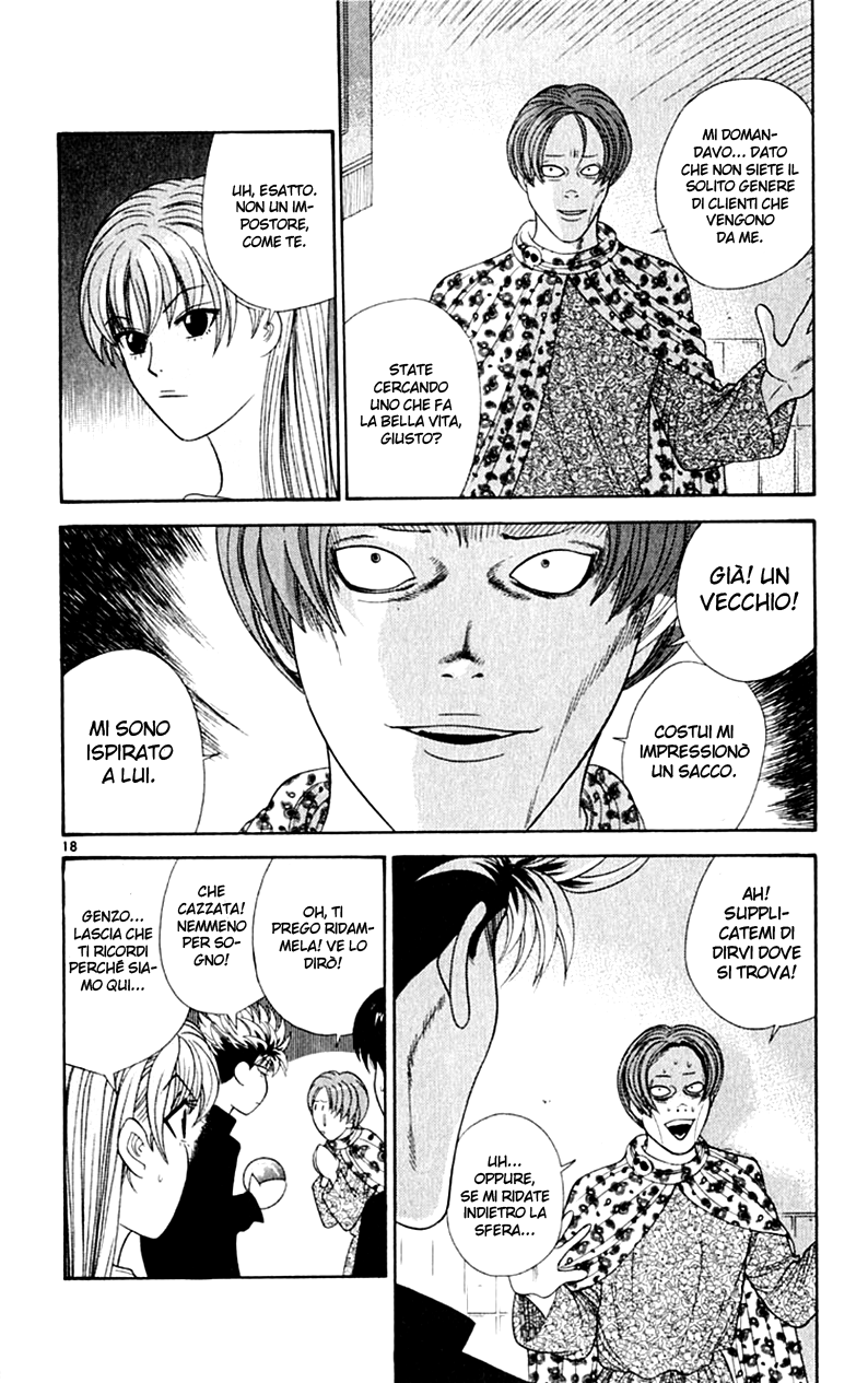 Read Cheeky Angel Manga Online