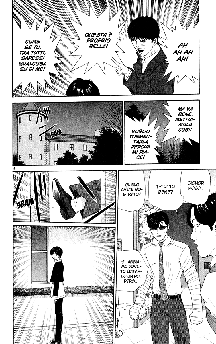 Read Cheeky Angel Manga Online