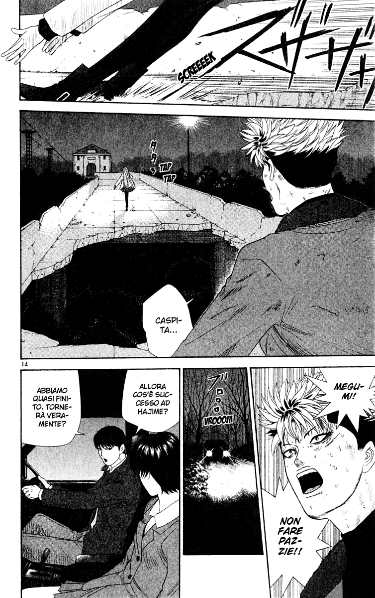 Read Cheeky Angel Manga Online