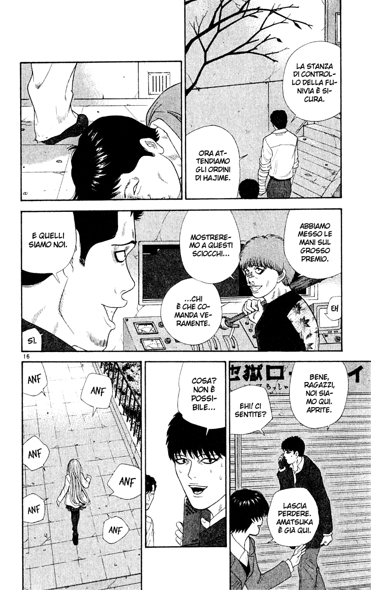 Read Cheeky Angel Manga Online