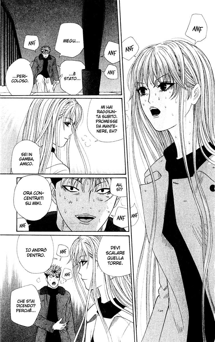 Read Cheeky Angel Manga Online