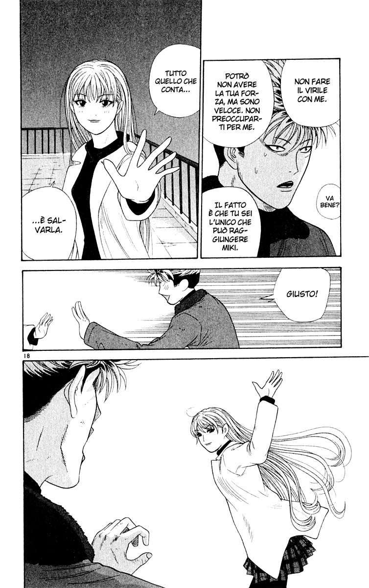 Read Cheeky Angel Manga Online