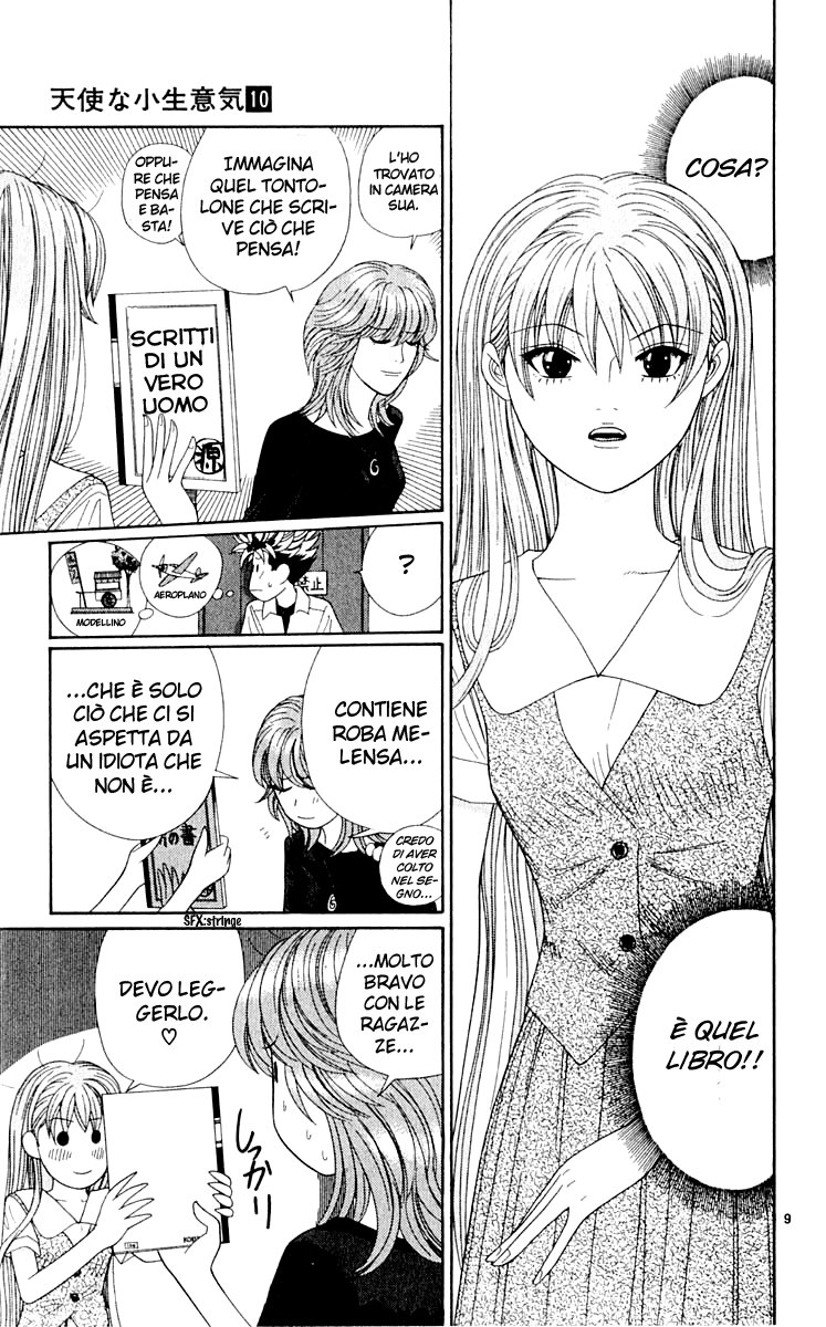 Read Cheeky Angel Manga Online